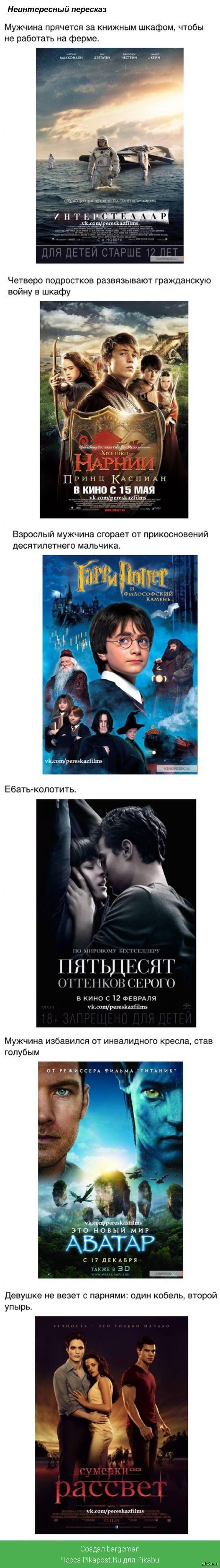 ������������ ��������