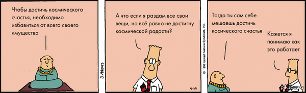 ����������� �������