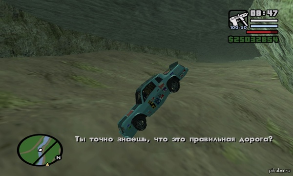 ��� � ���� ������, ����� ����-�� ���������, ��������� �����, �� ������� �������� �������� �������...