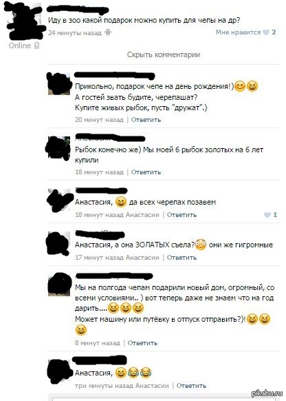    ...   (  )
