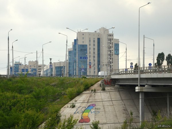 Belgorod is a city of goodness and prosperity! - NSFW, Belgorod, LGBT, Graffiti, Subtext