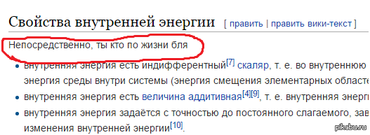 �����, ���� ������..