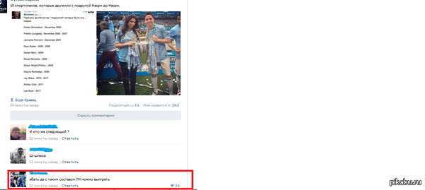 ������� ���������� �����.