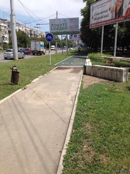 Все тот же Ставрополь