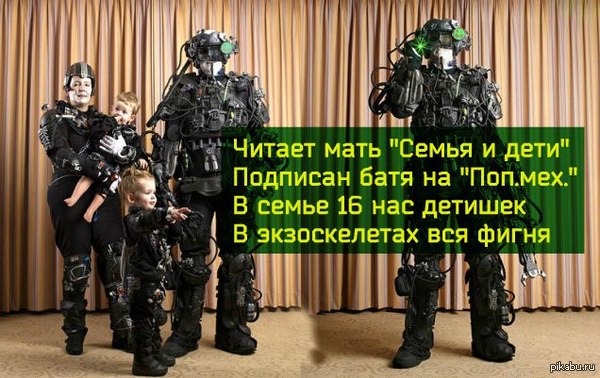 ����� �� �����������