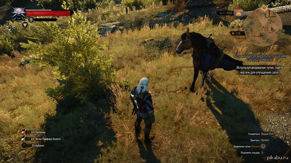 Неведомое лихо