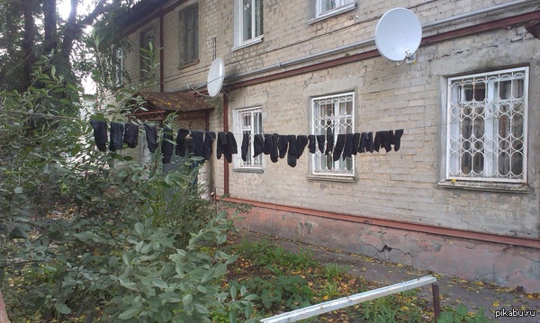 Первый признак того, что ты не женат.