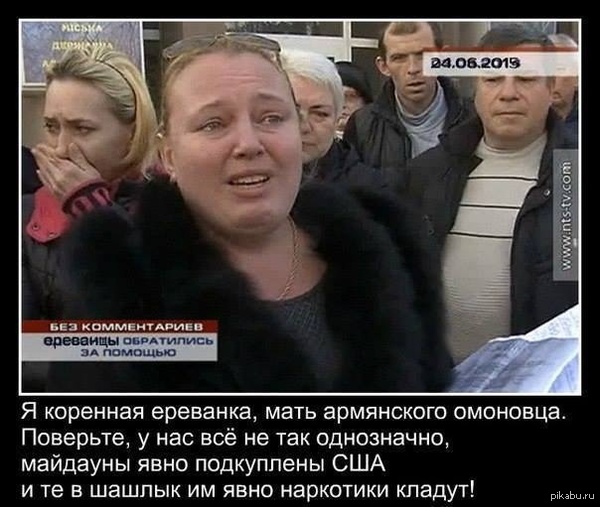 ������ � �������