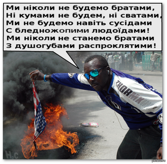 Где-то на окраинах Фергюсона: