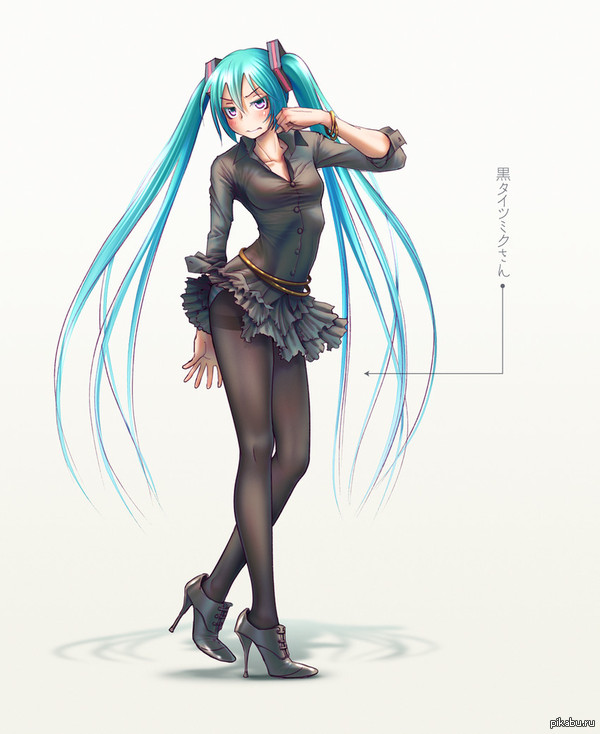Hatsune Miku 