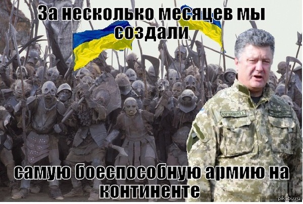    http://24tv.ua/ru/ukraina/poroshenko_ukrainskaja_armija_vhodit_v_pjaterku_silnejshih_na_kontinente/n557434 " ,             ",   