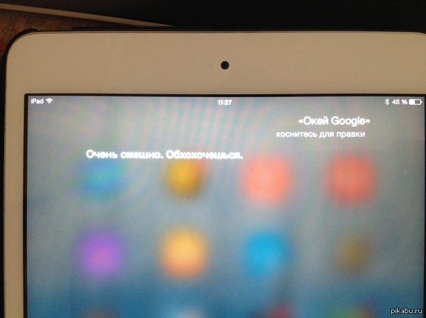 Siri - �� �� �������.