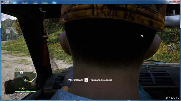 ����� � FAR CRY 4