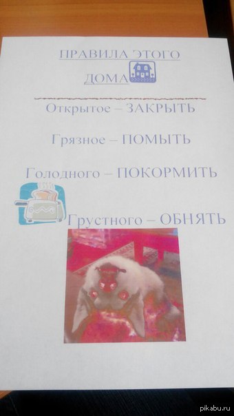 ������ �������� �����, ������ ���������� � ��������� ���� �� ����������� ����...