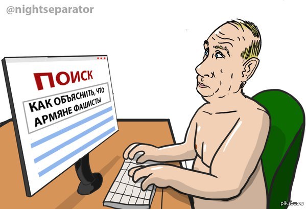 Сложная задача