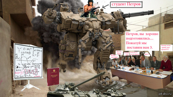 ��� �������� �� ������ �������...