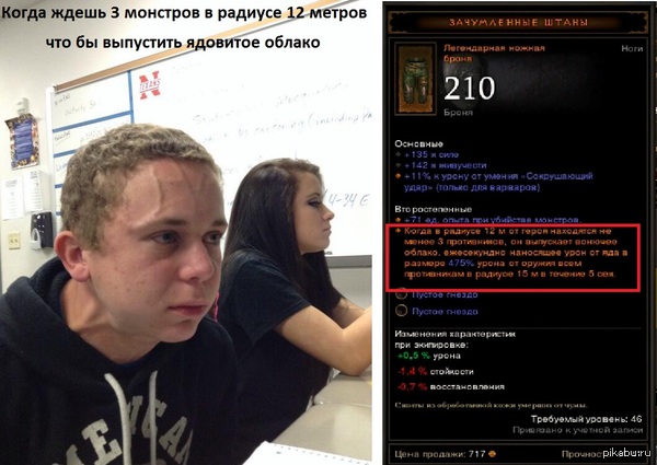         xD