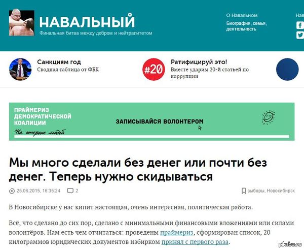 ��� �� ���� � ���������� ����� ����?