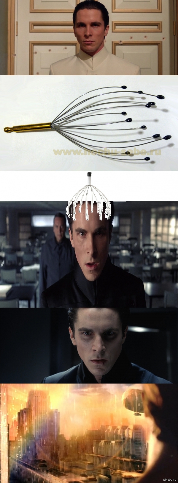 Благодаря небольшому стечению обстоятельств, я понял как на самом деле в Джоне Престоне проснулись чувства )