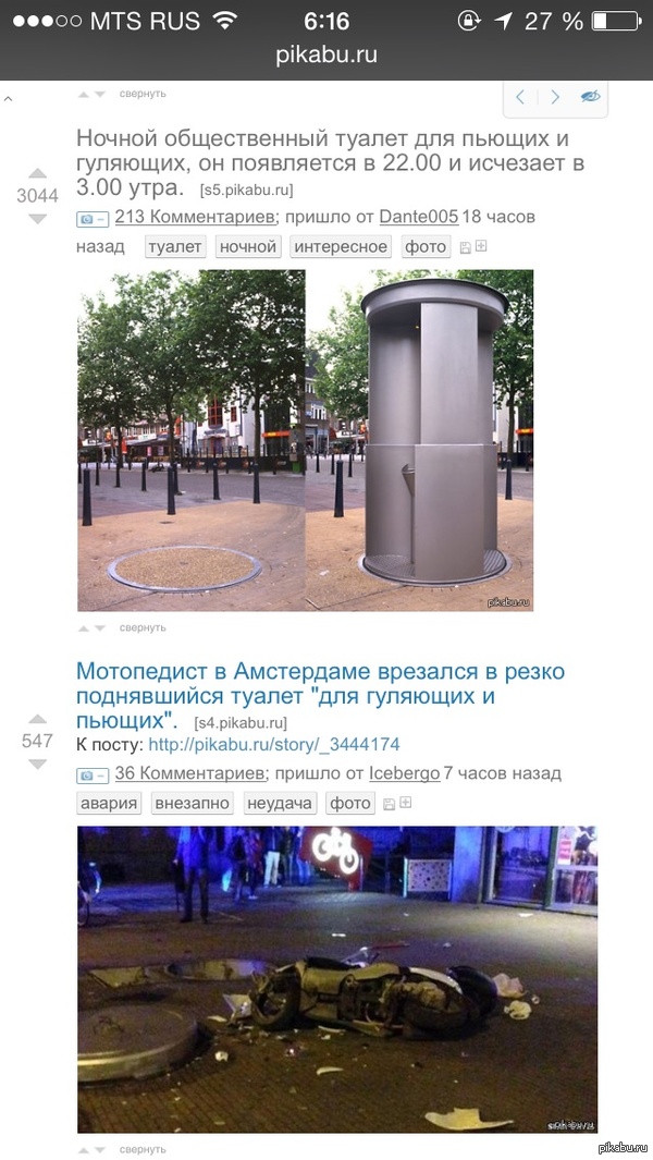 ������ �� ���������