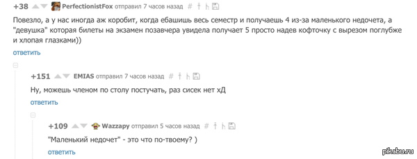 ��������� �������