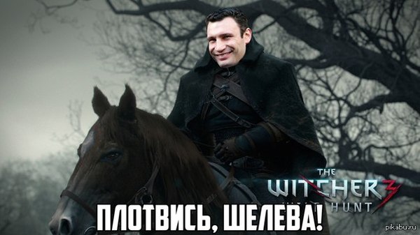 Шевелись, плотва. | Пикабу