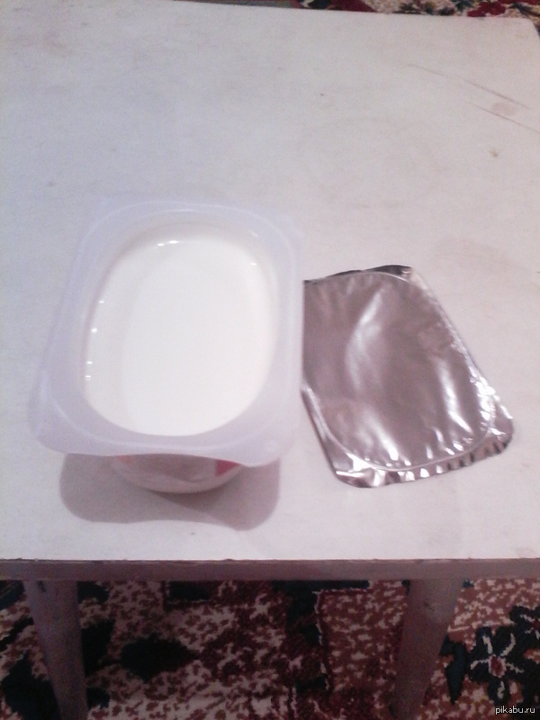 ��������, � ���� �������, ��� �������� �� ��������