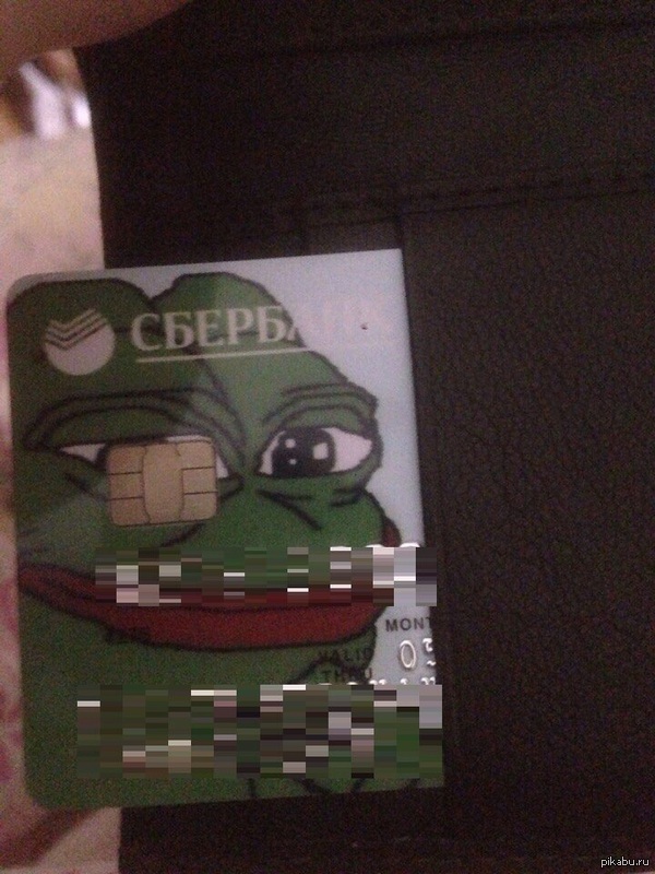  -  ?  -&amp;#128521;