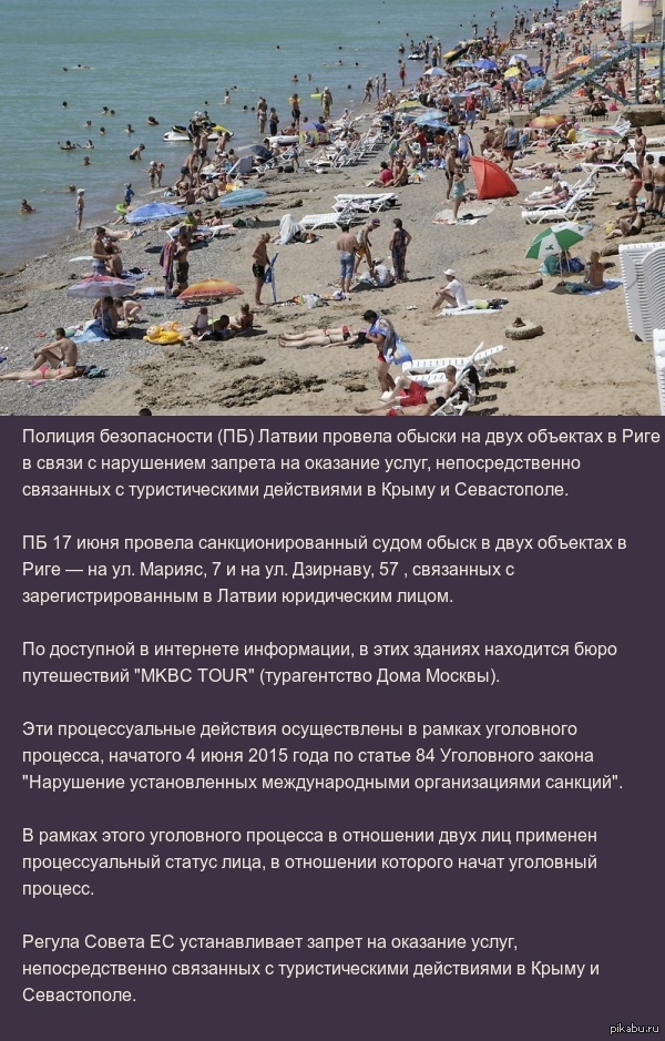 � ������ �������� ��������� ���� � ����� � ��������� � ����