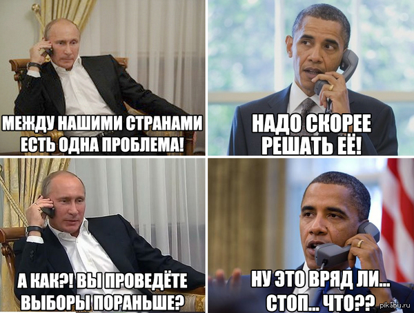          : http://ria.ru/politics/20150626/1089151409.html