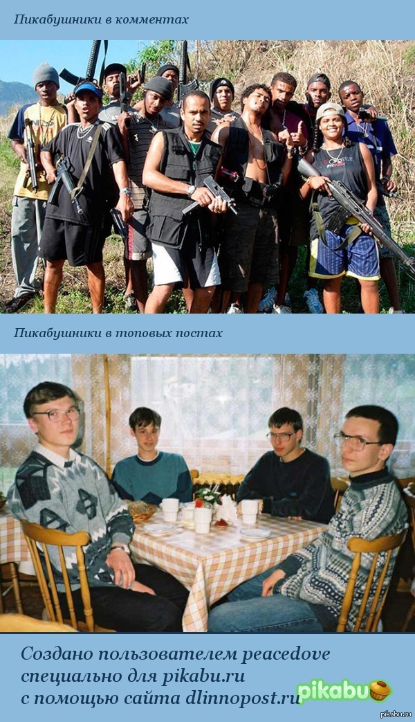 ���������� ����