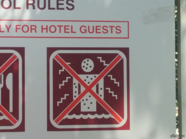 �������� ����� ����������� ���������