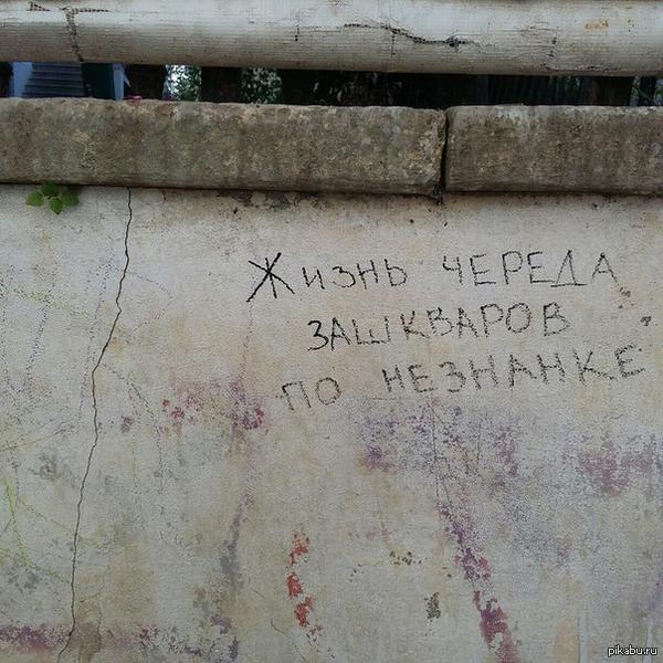 �������� �� ����