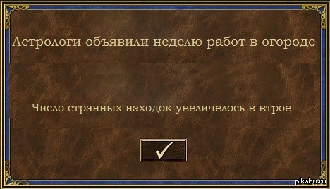 ����� ������ �� ������