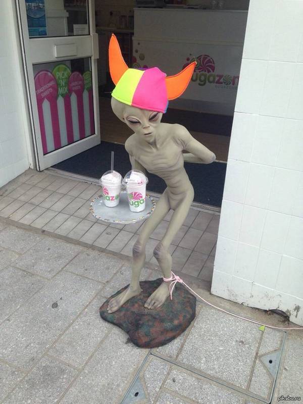 Ваш коктейль, сэр