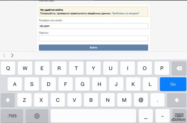 Когда не спал всю ночь