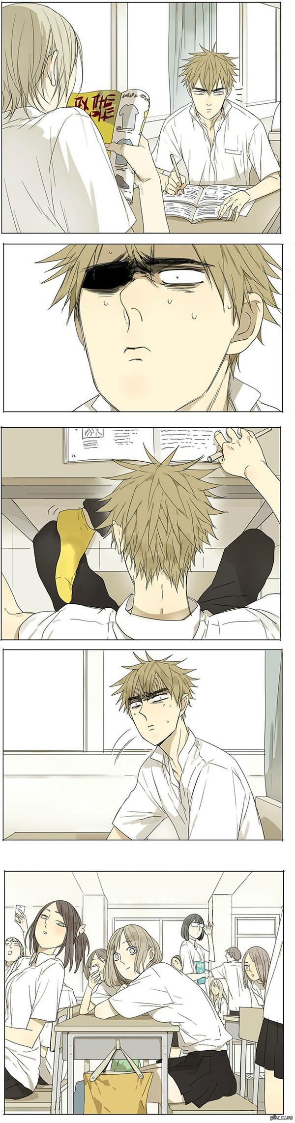 ����� ���� ���� �����...