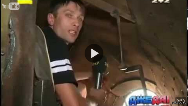 ������, �����, ������� � ���������!