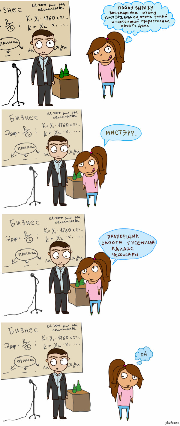 ����� ������ ������� ���������