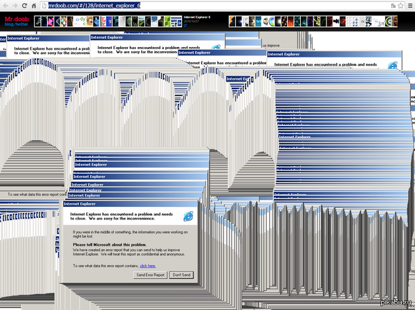Вот она! Ошибка в Windows, которая давала возможность делать невероятные вещи.