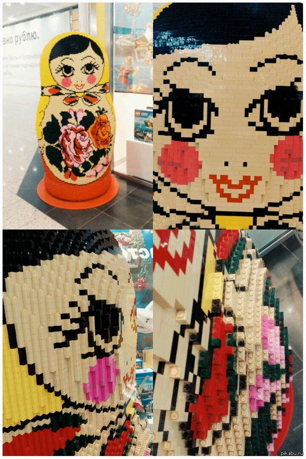   Lego  , -