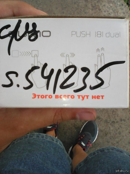 ������ ������� �������