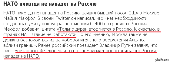     ,  ,   ,     . http://www.avtoradio.ru/?an=ar-news-time&amp;amp;city=208355&amp;amp;kw5=208355&amp;amp;page=4