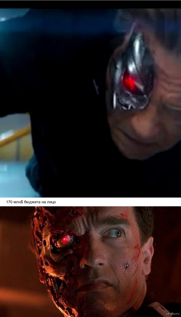 отличные спецэфекты.