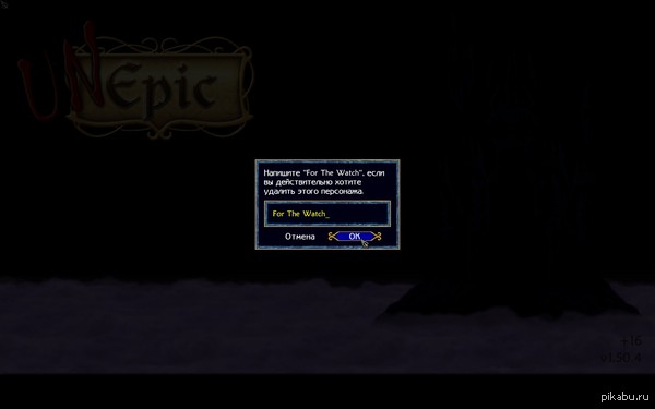 ����� � ��� � ���� ����..