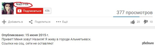      !