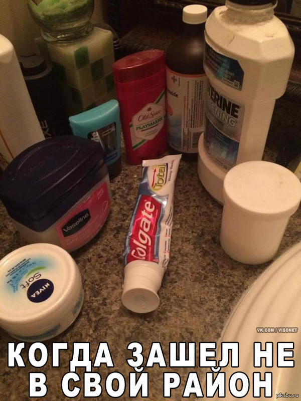 Colgate огрёб