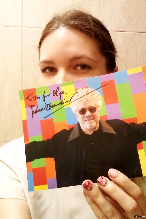 Меняю автограф Педро Альмодовара на помидоры