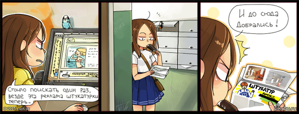 ������. ������ �  � ��� ����....