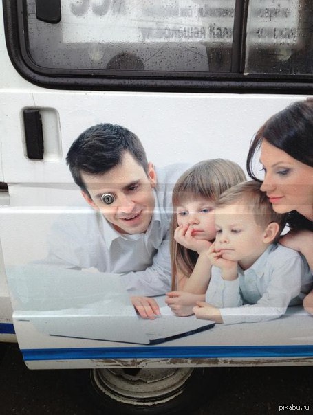 Терминатор